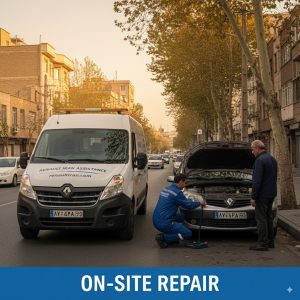 تعمیر در محل رنو – عیب‌یابی کامپیوتری و تعمیرات برق و سوخت