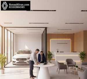 نمای داخلی نمایندگی خدمات پس از فروش رنو در ایران با تحویل خودرو و مدارک گارانتی به مشتری